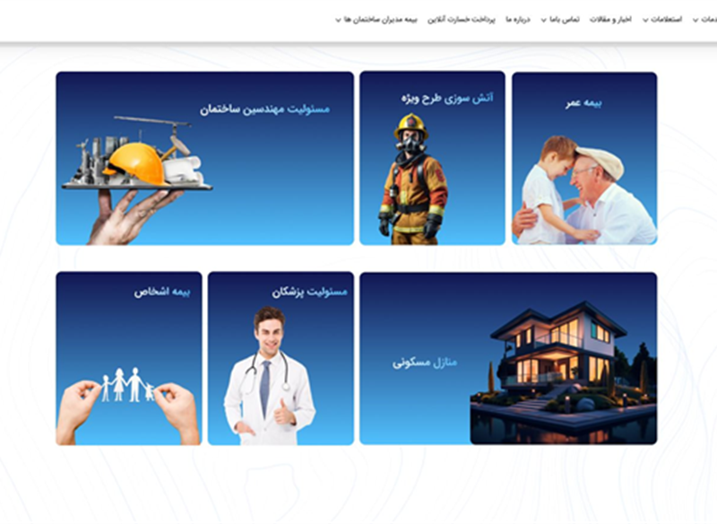 نمونه طراحی سایت بیمه ( شرکت کارا مشاور تابان  ) توسط کاربلد